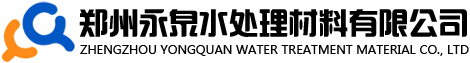 鞏義市昌達(dá)耐火材料有限公司